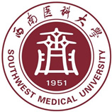 西南医科大学 西南医科大学成教logo