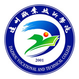 达州职业技术学院成教logo