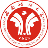 西南政法大学成教logo