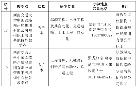 教学3.png